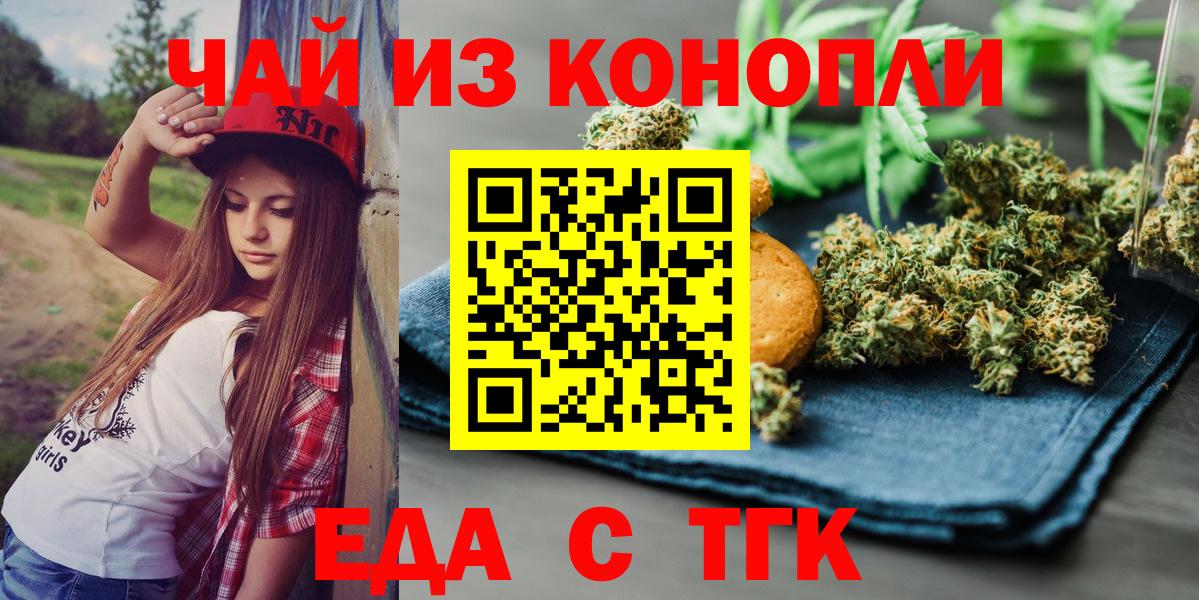  COCAIN Евпатория