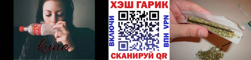 ссылка на мегу зеркало  купить наркоту  Евпатория  ГАШ хэш 