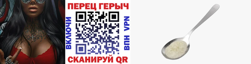 наркотики  Евпатория  ссылка на мегу ONION  Героин герыч 