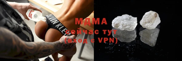винт Алексин