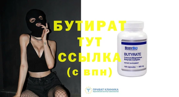 винт Алексин