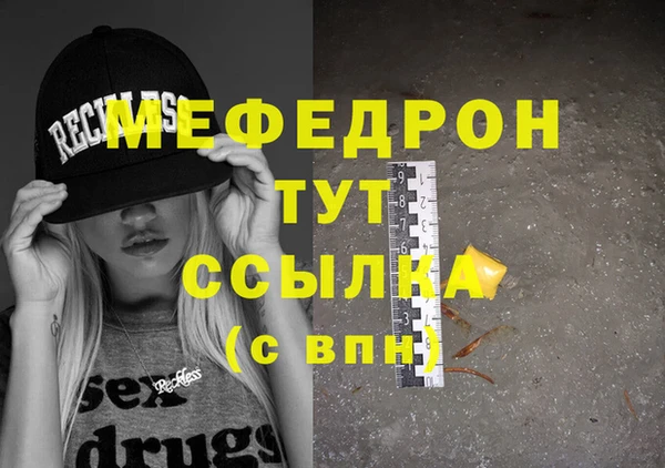 винт Алексин