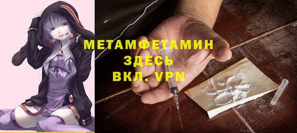 героин Алексеевка