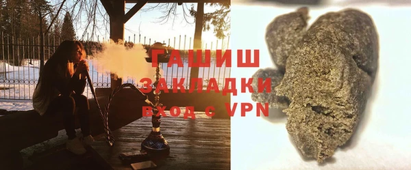 героин Алексеевка