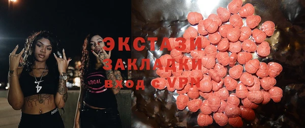 героин Алексеевка