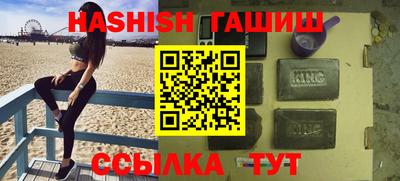 амф Владимир