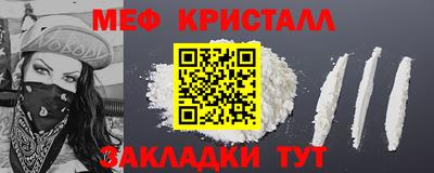 герыч Владивосток