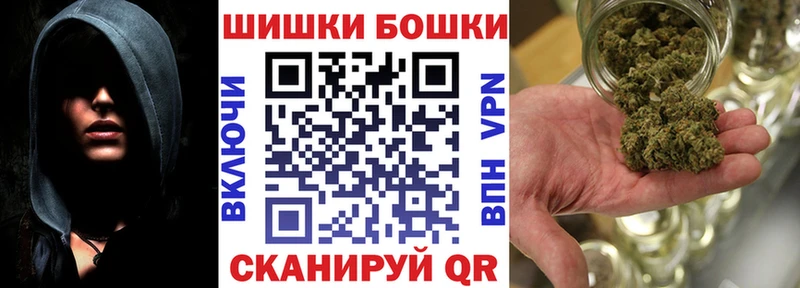 магазин продажи наркотиков  Евпатория  Бошки марихуана индика 