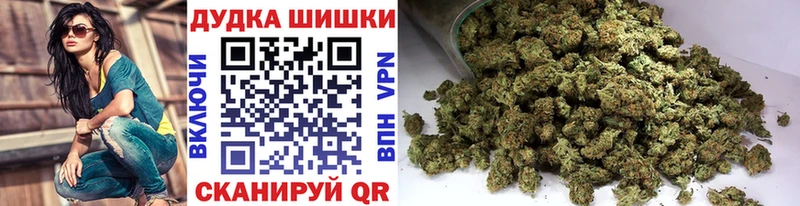 Каннабис конопля Евпатория